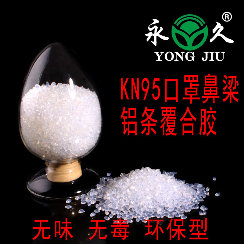 六鷹 遼寧鞍山夏季快干熱熔膠棒消失模熱熔膠條膠槍價格低