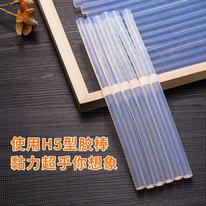 六鷹 浙江嘉興工廠機(jī)器熱熔膠粒夏季快干熱熔膠棒價(jià)格低