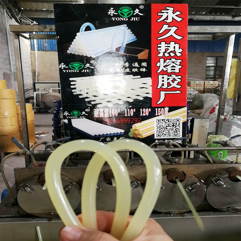六鷹 貴州黔南壓敏熱熔膠塊夏季快干熱熔膠棒廠家直銷