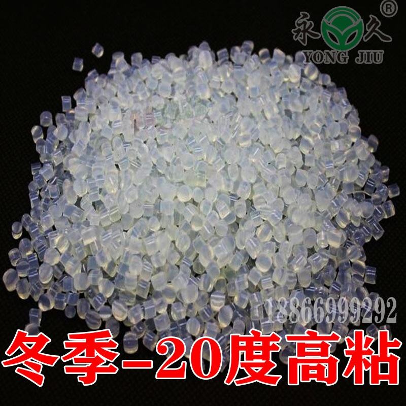 六鷹 廣西熱熔膠棒環保夏季快干熱熔膠棒廠家直銷