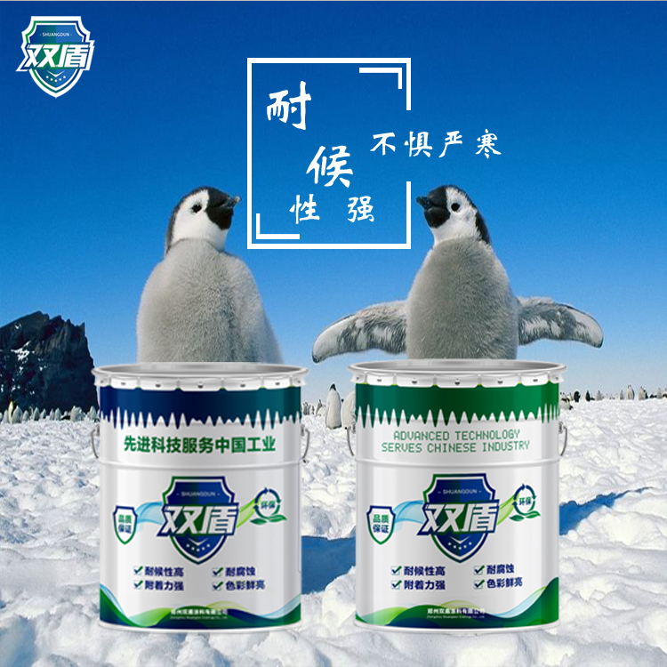 鐵紅醇酸漆 雙盾牌醇酸漆施工技巧 廣東汕頭快干型醇酸磁漆
