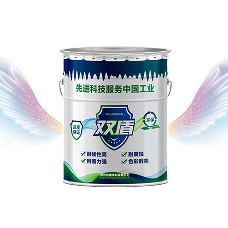 聚乙烯氯磺化底漆  雙盾牌鋼結構快干防腐專用漆  河南安陽氯磺化聚乙烯底漆配方
