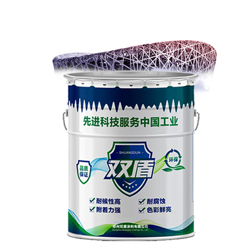 聚乙烯氯磺化底漆  雙盾牌鋼結構快干防腐專用漆  河南安陽氯磺化聚乙烯底漆配方