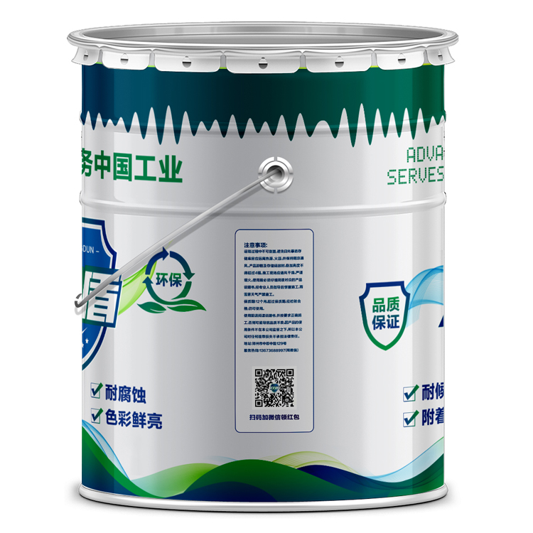 過氯乙烯底漆 河南信陽過氯乙烯面漆專用稀釋劑 雙盾牌快干過氯乙烯漆