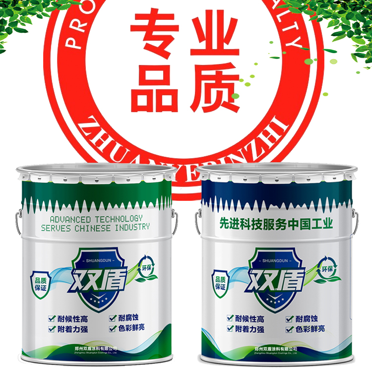 氯磺化防腐漆  雙盾牌鋼結構快干防腐專用漆  廣東河源氯磺化聚乙烯漆施工說明