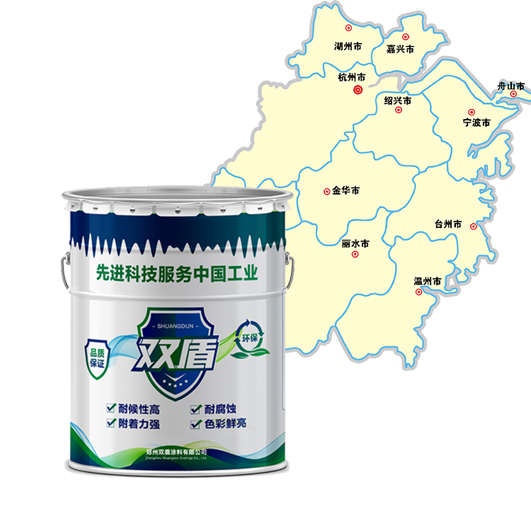 氯磺化防腐漆  雙盾牌鋼結構快干防腐專用漆  廣東河源氯磺化聚乙烯漆施工說明