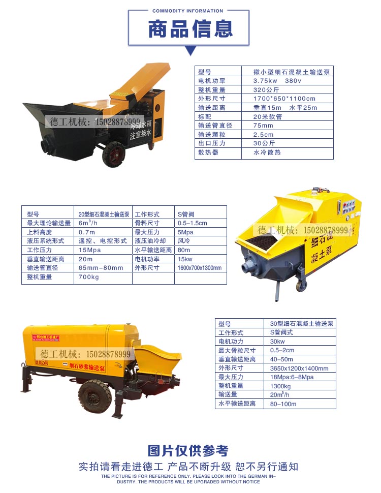 快干醇酸磁漆 雙盾牌醇酸漆施工技巧 廣東廣州醇酸磁漆價格表
