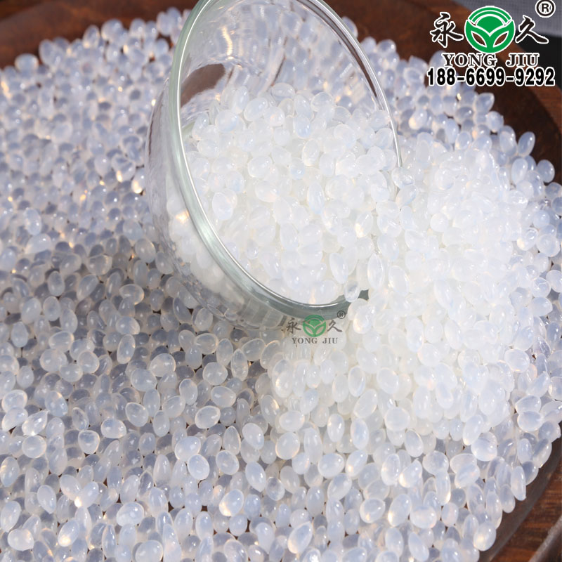 山東聊城永宏箱包折邊耐熱熔膠粒 快干型1-3秒熱熔膠粒濾清器包裝熱熔膠粒