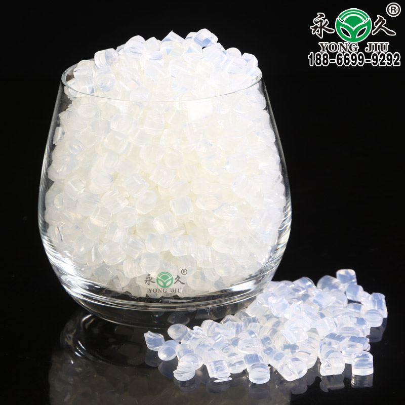 江蘇徐州永宏濾清器eva熱熔膠粒價格 快干型1-3秒熱熔膠粒耐低溫熱熔膠粒批發