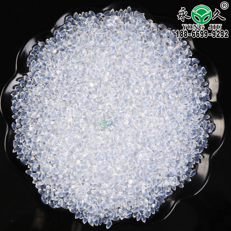 江蘇徐州永宏濾清器eva熱熔膠粒價格 快干型1-3秒熱熔膠粒耐低溫熱熔膠粒批發