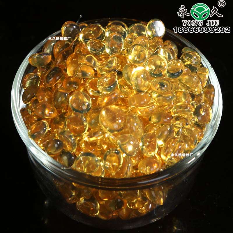 貴州六盤水永宏快干型2-3秒熱熔膠粒 銅版紙紙盒熱熔膠粒彩印印刷紙箱熱熔膠粒
