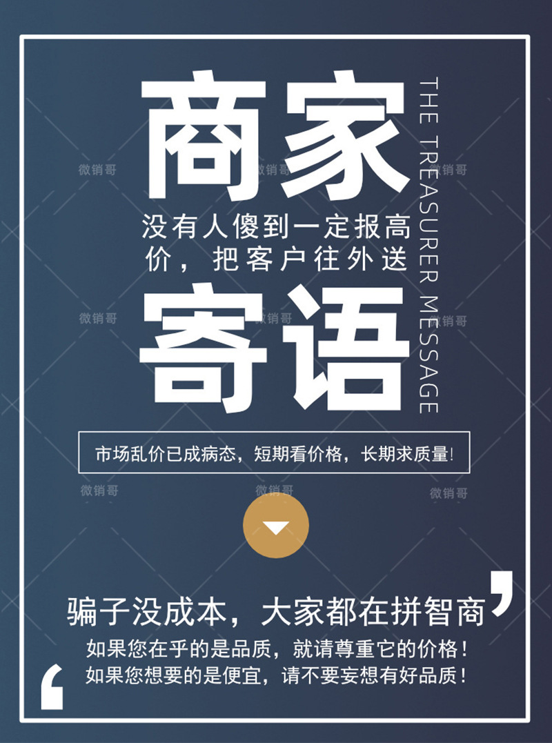 吐魯番JS聚合物修補堵漏劑涂料優(yōu)勢展示