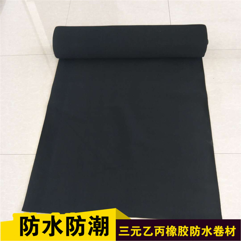 廠家直銷三元乙丙橡膠防水卷材 氯化聚乙烯防水卷示例圖23