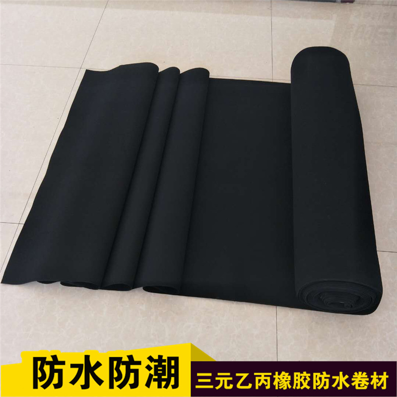 廠家直銷三元乙丙橡膠防水卷材 氯化聚乙烯防水卷示例圖18