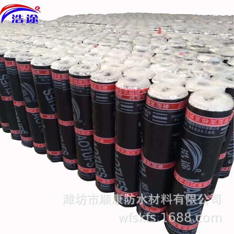 耐根穿刺防水卷材  化學阻根 SBS彈性體改性瀝青防水卷材 國標示例圖8