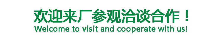 諾德金隆國(guó)標(biāo)4.0mm厚預(yù)鋪PY類自粘防水卷材 聚酯胎自粘防水卷材示例圖13