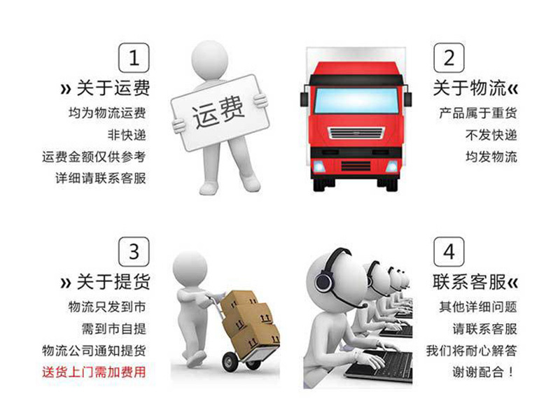 河北廠家直銷三元乙丙自粘防水卷材 高分子自粘防水卷材產(chǎn)地貨源示例圖13