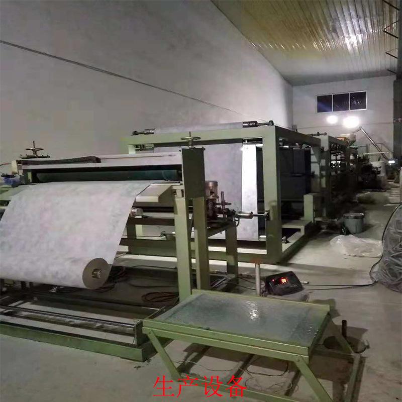 環保型高分子防水卷材   丙綸復合防水卷材 隧道防水卷材示例圖14