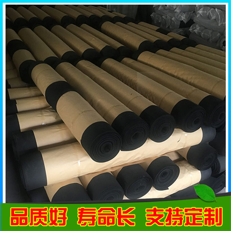 三元乙丙防水卷材 高分子聚和物防水材料 高品質屋面防水卷材示例圖3