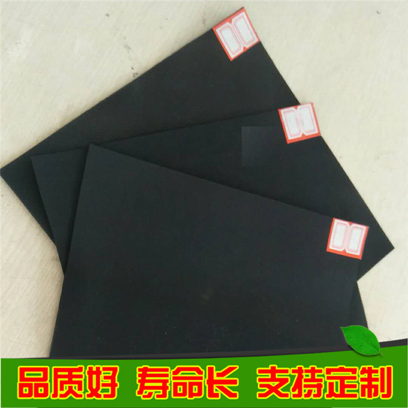 三元乙丙防水卷材 高分子聚和物防水材料 高品質屋面防水卷材示例圖18