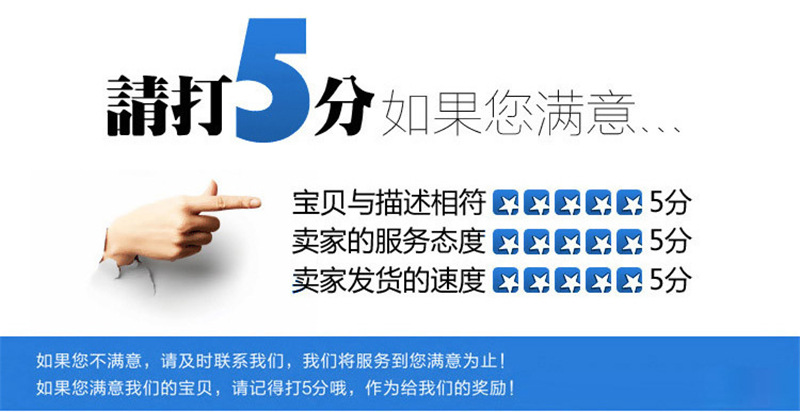 廠家直銷三元乙丙防水卷材，氯化聚乙烯防水卷材，1.5mm國標加絨示例圖23