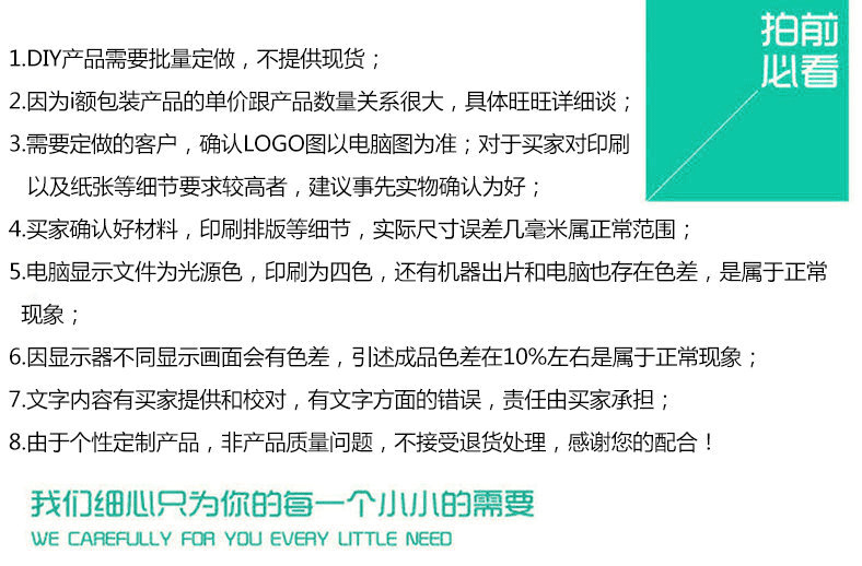 專業(yè)供應(yīng)普通瓦紙板 七層瓦紙板 瓦窩紙板示例圖11