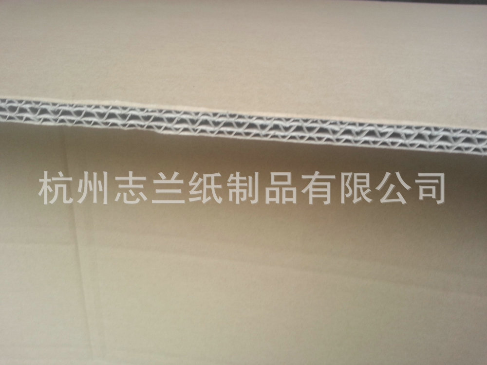 專業(yè)供應(yīng)普通瓦紙板 七層瓦紙板 瓦窩紙板示例圖5