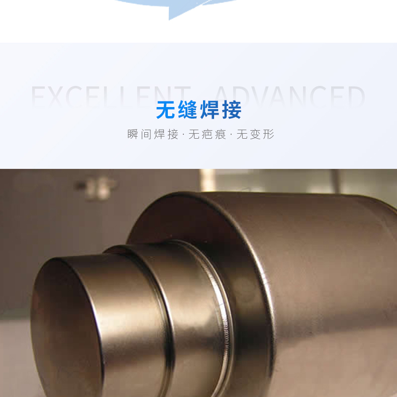 廠家直銷激光焊接機手持式激光焊接機光纖激光焊接機科大金威不銹鋼激光焊接機金屬激光焊接機1000瓦2000瓦1500瓦示例圖7