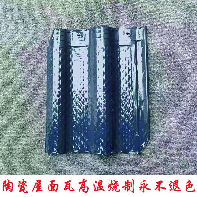 河北和瓦日式瓦別墅瓦建筑瓦供應(yīng)