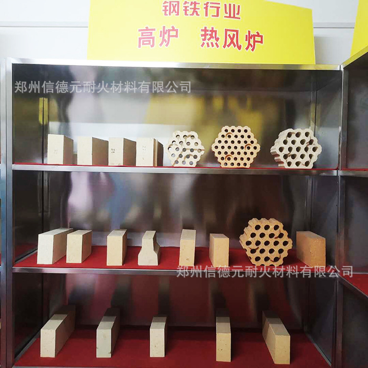 二級高鋁磚 平枚磚 新密耐火磚廠家直銷 T-3標磚 現貨供應示例圖5