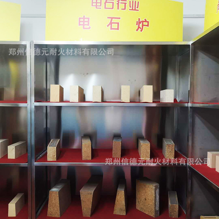 二級高鋁磚 平枚磚 新密耐火磚廠家直銷 T-3標磚 現貨供應示例圖6