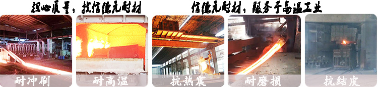 二級高鋁磚 平枚磚 新密耐火磚廠家直銷 T-3標磚 現貨供應示例圖2