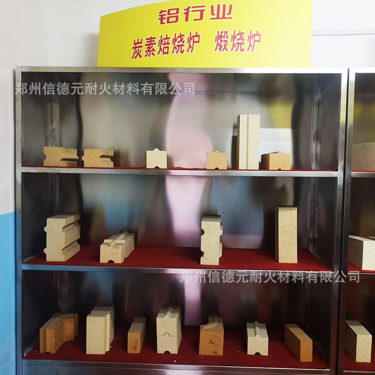 二級高鋁磚 平枚磚 新密耐火磚廠家直銷 T-3標磚 現貨供應示例圖4