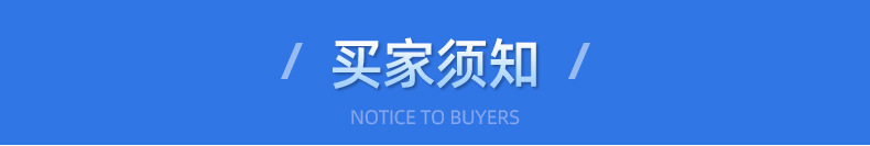 陶瓷管_13