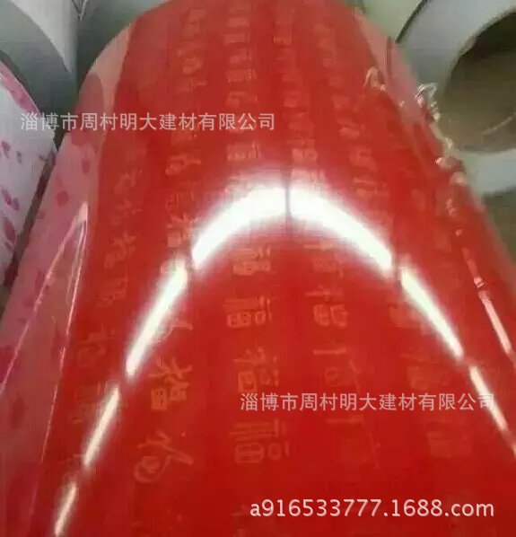 廠家生產 單瓦 波浪瓦 梯形瓦 彩鋼瓦 鍍鋅瓦 1.2厚工程瓦 工藝瓦示例圖16