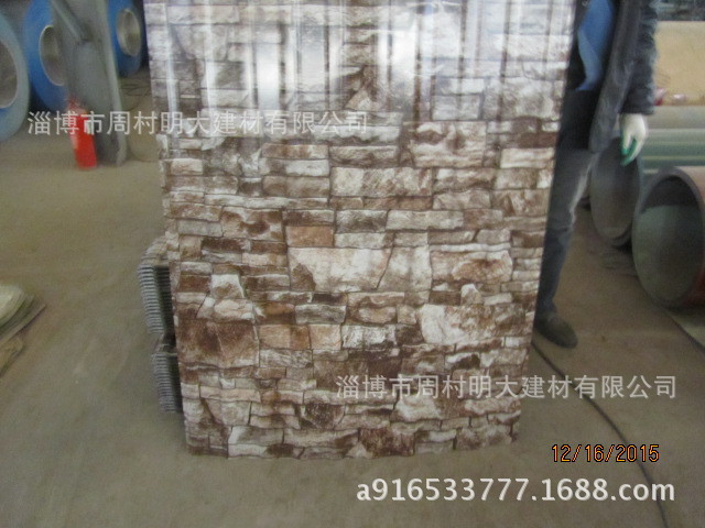 廠家生產 單瓦 波浪瓦 梯形瓦 彩鋼瓦 鍍鋅瓦 1.2厚工程瓦 工藝瓦示例圖17