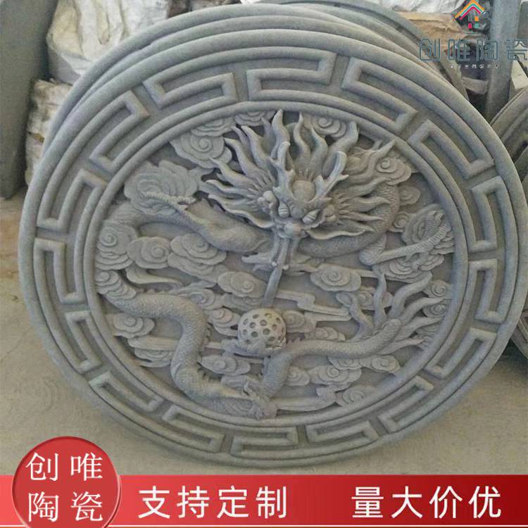 山東淄博四合院古建磚雕回文磚斗拱青磚秦磚漢瓦什錦窗磚雕廠家直銷