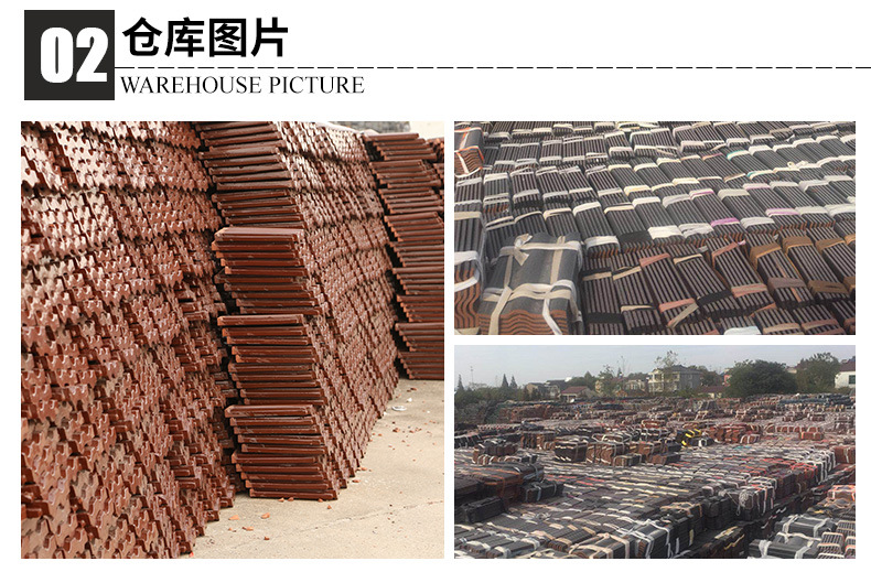 廠家直銷現(xiàn)代歐式瓦系列 春天瓦400-240  異國風(fēng)情 古典高雅示例圖8