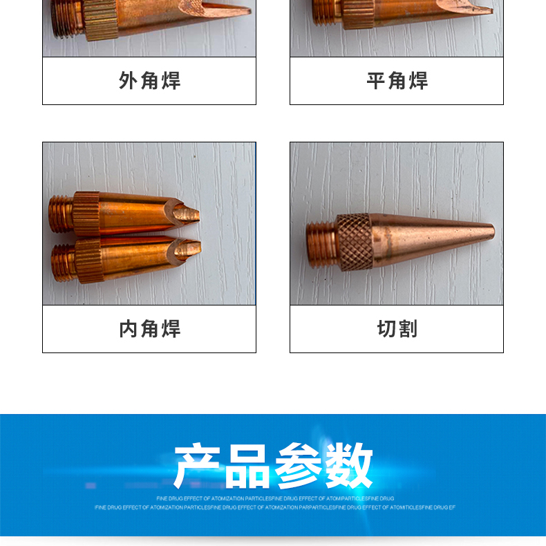 廠家直銷激光焊接機手持式激光焊接機光纖激光焊接機科大金威不銹鋼激光焊接機金屬激光焊接機1000瓦2000瓦1500瓦示例圖1