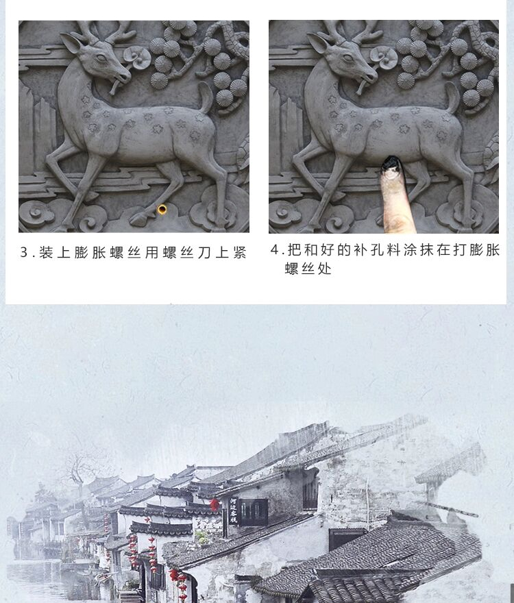 中式古建磚雕 影壁墻浮雕磚雕 剛領生產供應 古建磚雕示例圖8