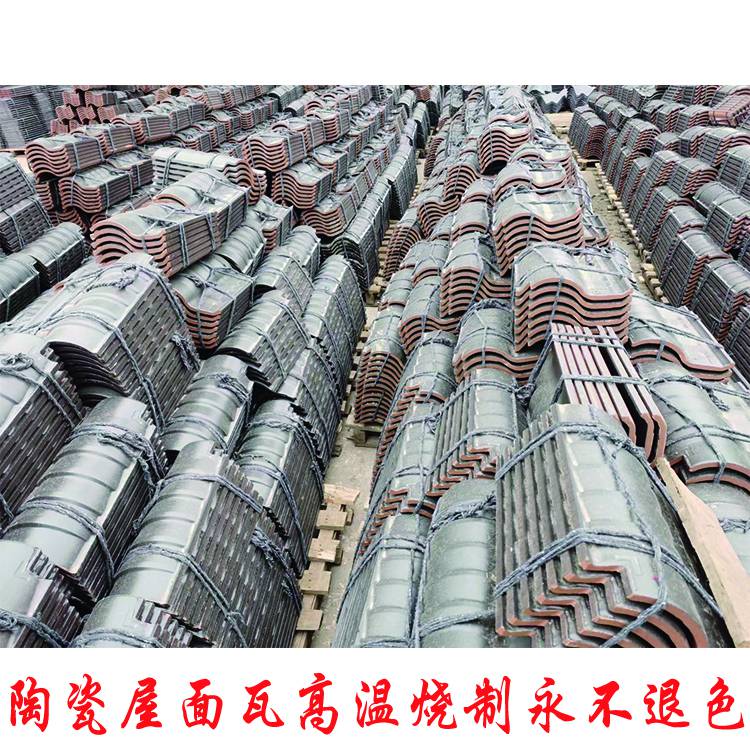 巴彥淖爾全瓷平板瓦屋面瓦德式石板瓦批發(fā)