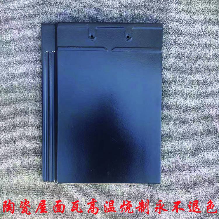 慶陽(yáng)古建瓦羅曼瓦單波瓦琉璃瓦批發(fā)