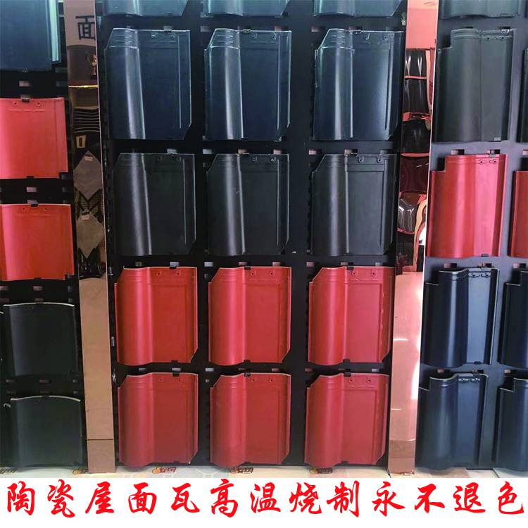 慶陽(yáng)古建瓦羅曼瓦單波瓦琉璃瓦批發(fā)