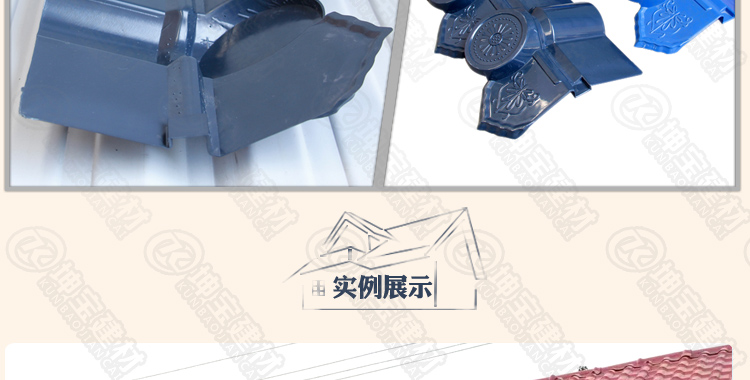 詳情_10.jpg