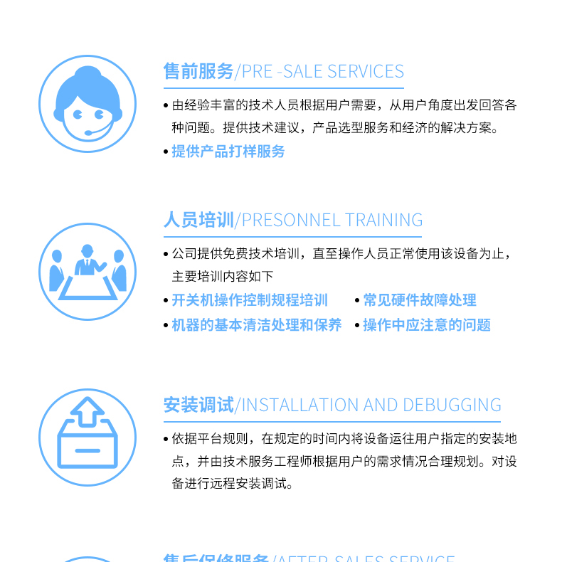 廠家直銷激光焊接機手持式激光焊接機光纖激光焊接機科大金威不銹鋼激光焊接機金屬激光焊接機1000瓦2000瓦1500瓦示例圖13