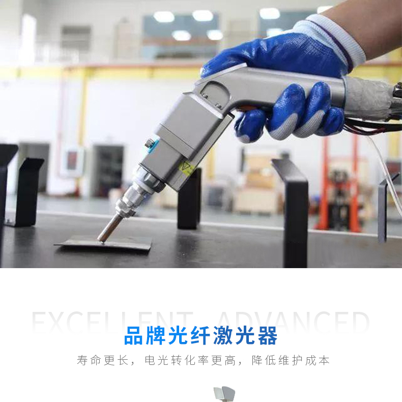 廠家直銷激光焊接機手持式激光焊接機光纖激光焊接機科大金威不銹鋼激光焊接機金屬激光焊接機1000瓦2000瓦1500瓦示例圖5