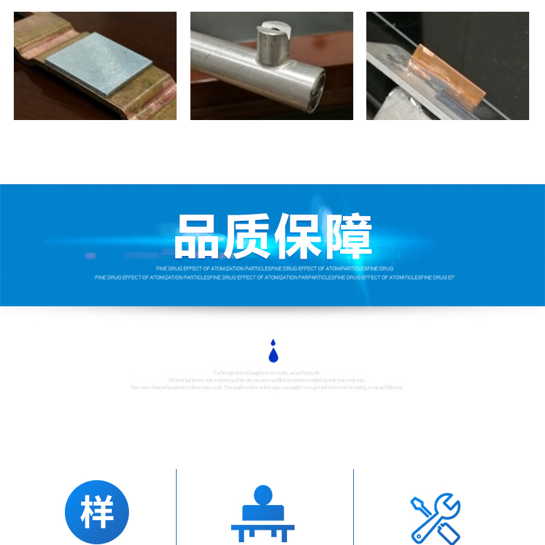 廠家直銷激光焊接機手持式激光焊接機光纖激光焊接機科大金威不銹鋼激光焊接機金屬激光焊接機1000瓦2000瓦1500瓦示例圖10