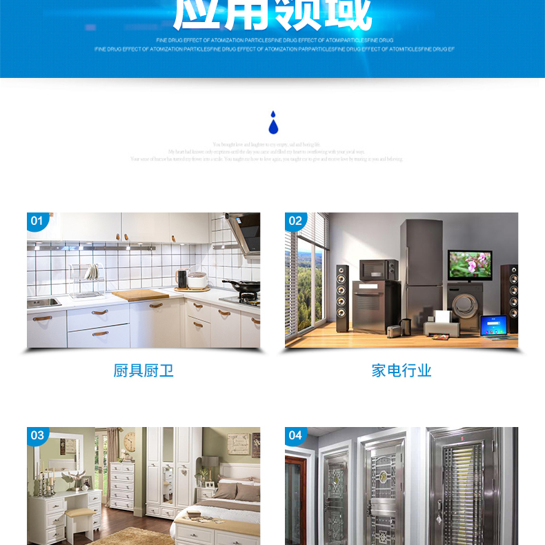 廠家直銷(xiāo)激光焊接機(jī)手持式激光焊接機(jī)光纖激光焊接機(jī)科大金威不銹鋼激光焊接機(jī)金屬激光焊接機(jī)1000瓦2000瓦1500瓦示例圖14