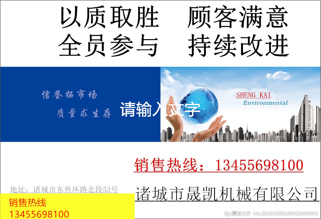 全不銹鋼真空機商用真空包裝機大米米磚真空包裝機諸城真空包裝機示例圖1