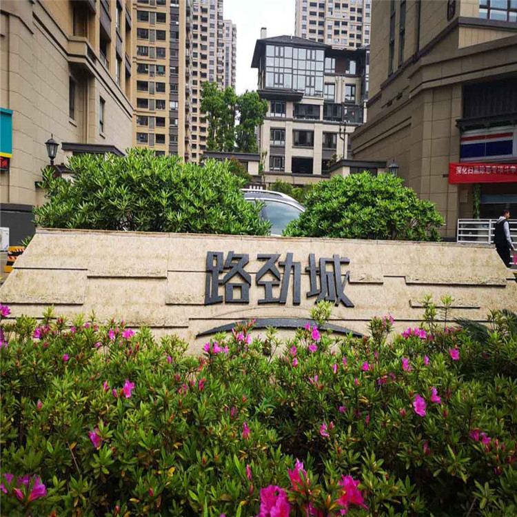 示范區工程用石英磚 仿爵士白系列石英磚工程磚廠家